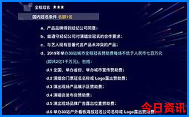 庐山二日游的详细线路