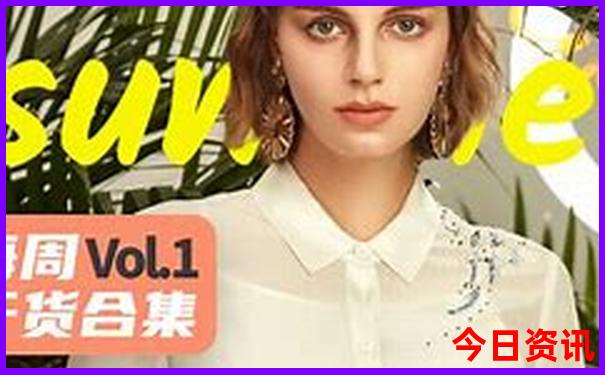 暑假7月份去哪里旅游