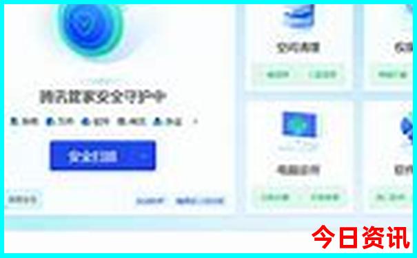8月底带孩子去哪里旅游好