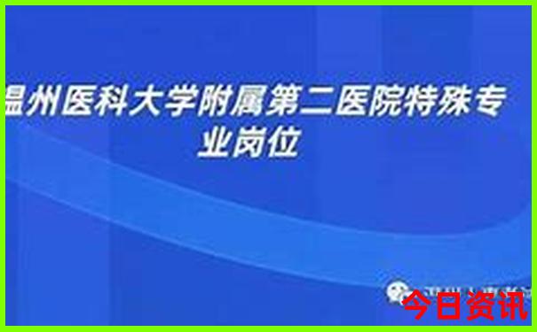 贵阳市区有哪些景点值得去玩